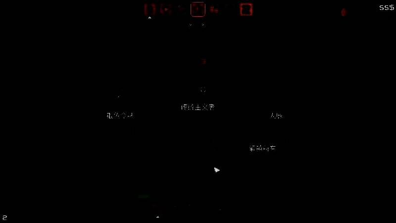 《另一个肉鸽农场》游戏画面3