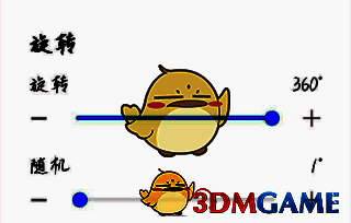 画世界非会员怎么制作勾线笔刷?画世界非会员勾线笔刷制作教程! 画世界画笔设置间距和旋转参数另一界面图