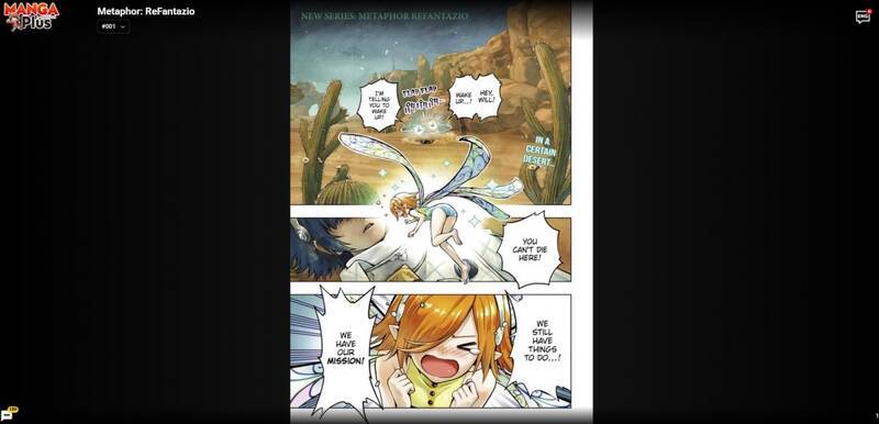 《暗喻幻想:ReFantazio》相关图片3