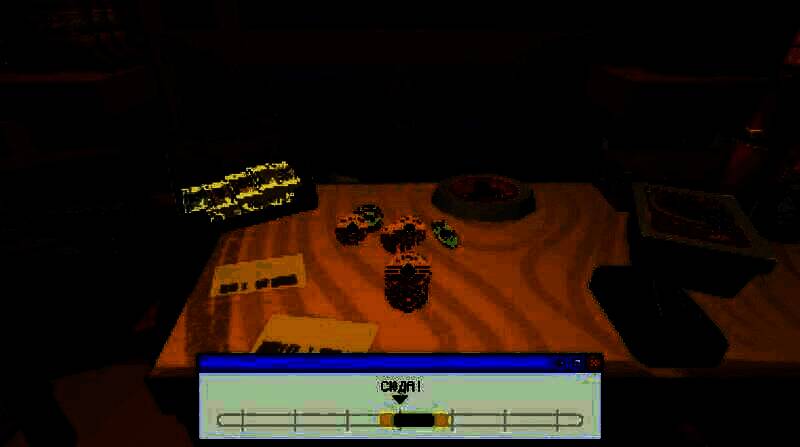 《列宁街小摊》游戏截图4