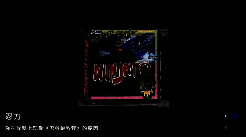 《列宁街小摊》游戏截图7