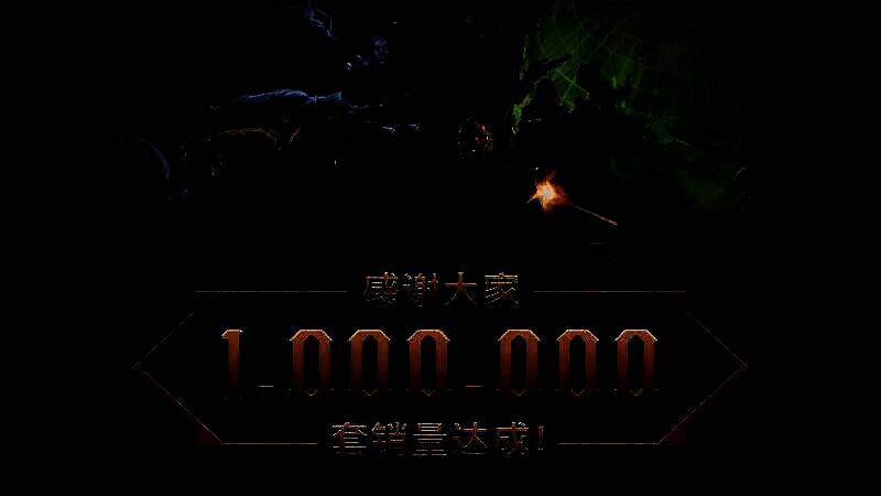 《战锤40K:行商浪人》相关图片