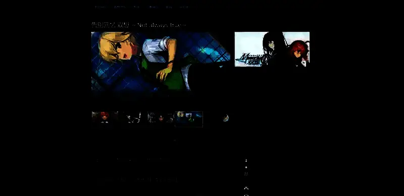 《告别回忆 双想 ~Not always true~》相关图片2