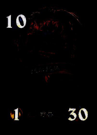 托尔托拉卡牌图