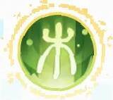 木道本源技能图片