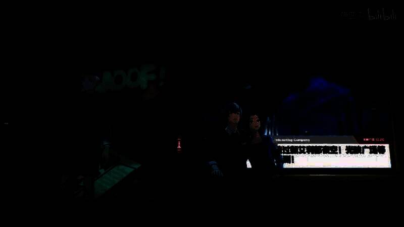 《绝区零》耀嘉音游戏截图9