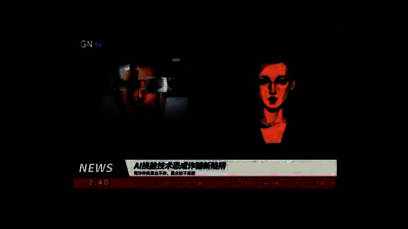 《全网公敌2 新世界》游戏画面6