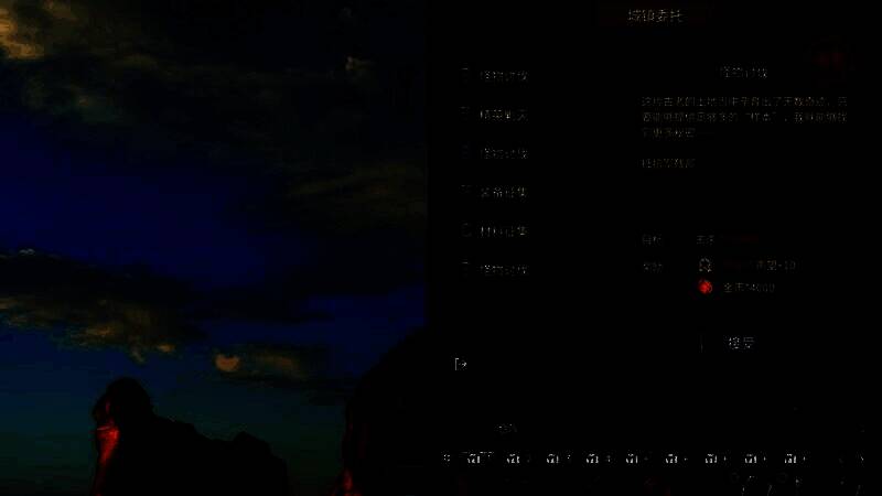 《巴尔的遗产》游戏特色展示图1