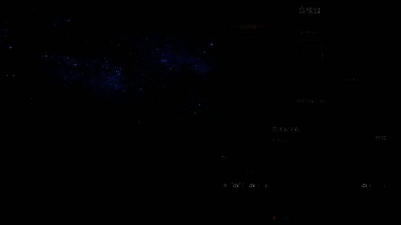 《巴尔的遗产》游戏特色展示图5