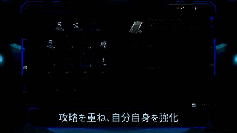 《超光速计划》视频截图 2