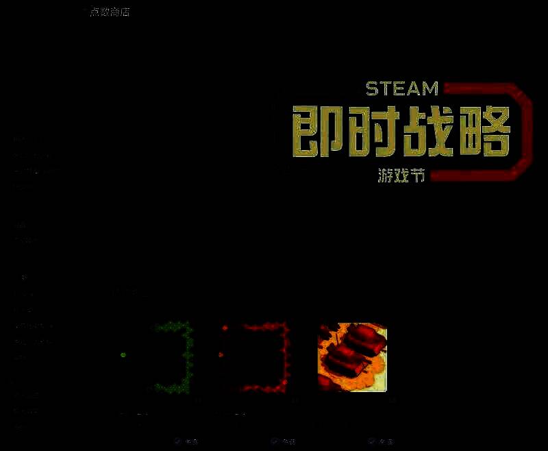 免费领取物品相关画面