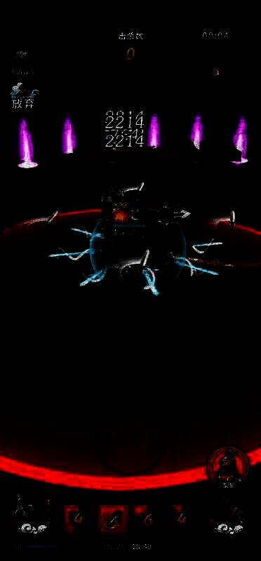 封妖奇谈游戏场景