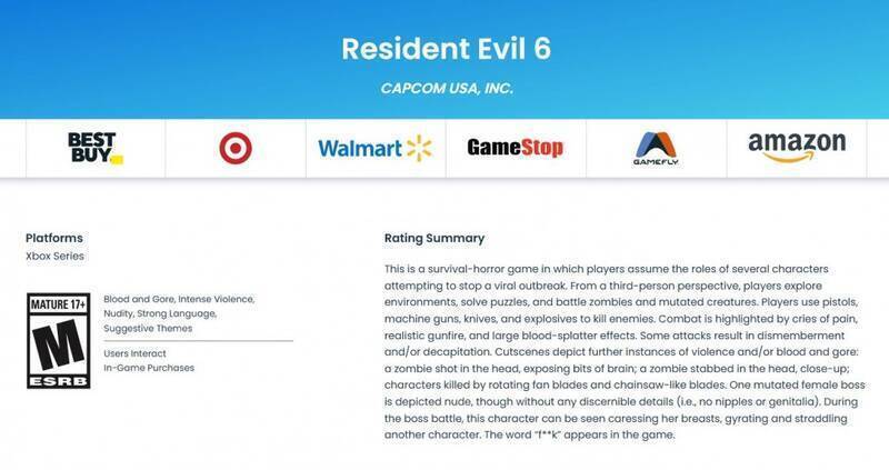 《生化危机6》相关图片1