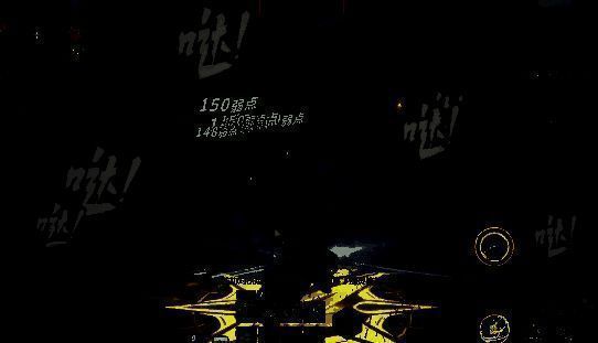 《剑灵2》短刀相关配图2