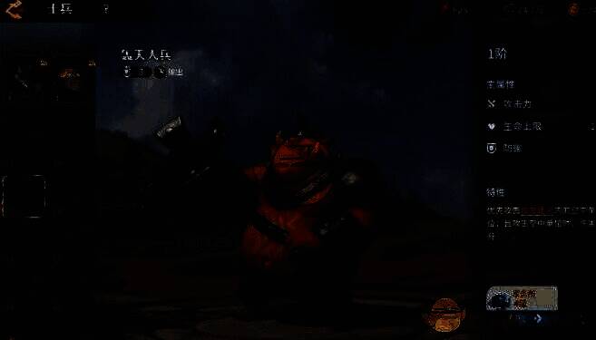 轰天大兵克制西奥多示意