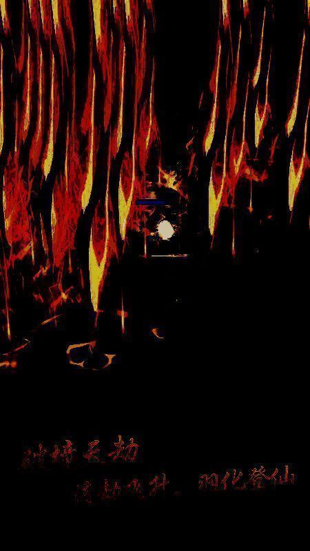 《封妖奇谈》装备相关配图