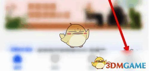 三晋通点击我的界面