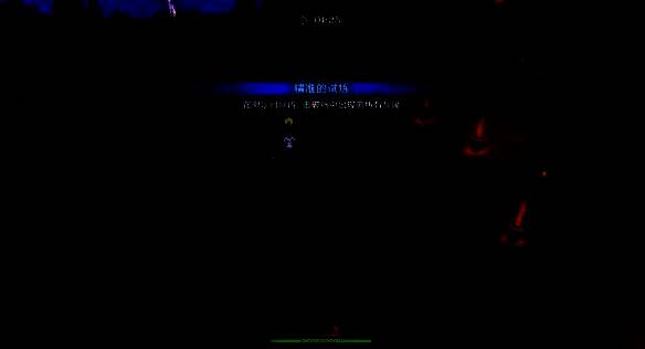 击破瓦罐挑战界面