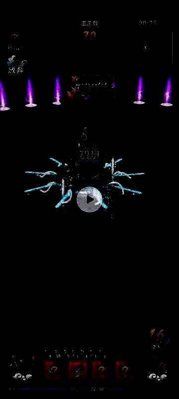 封妖奇谈技能展示