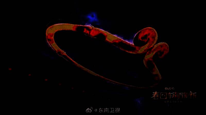 《黑神话：悟空》相关图片2