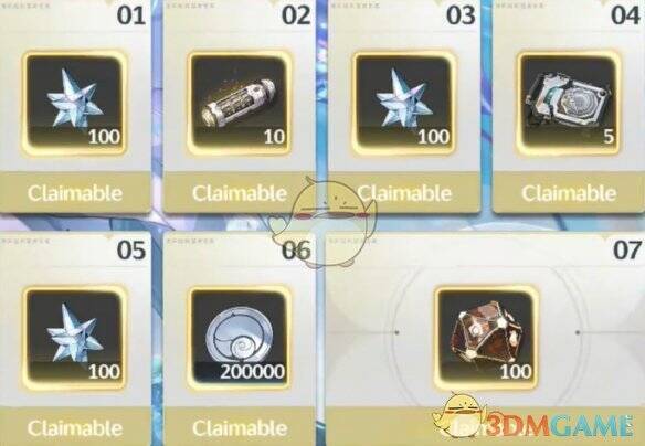 《鸣潮》周年庆签到活动相关图片