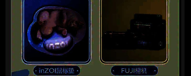 inZOI游戏相关图片