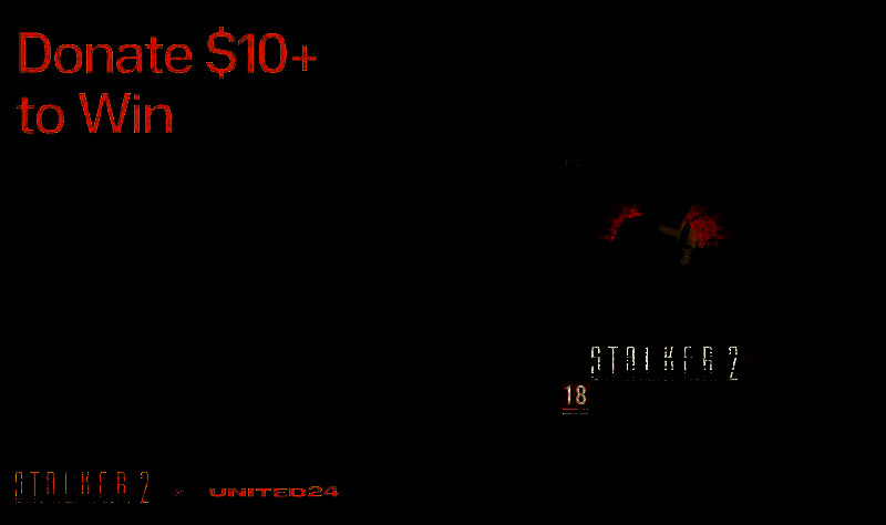 《潜行者2》相关限量版T恤配图