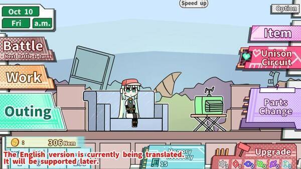 《机器人少女之梦》相关图片2