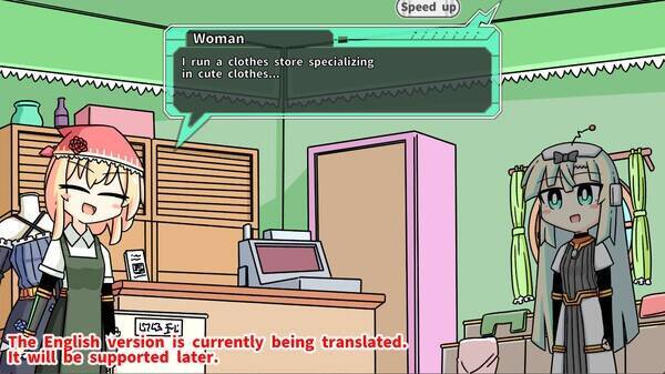 《机器人少女之梦》相关图片3