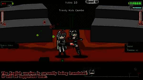 《机器人少女之梦》相关图片4