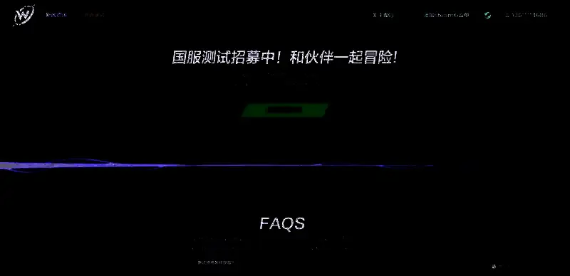无主星渊相关图片2