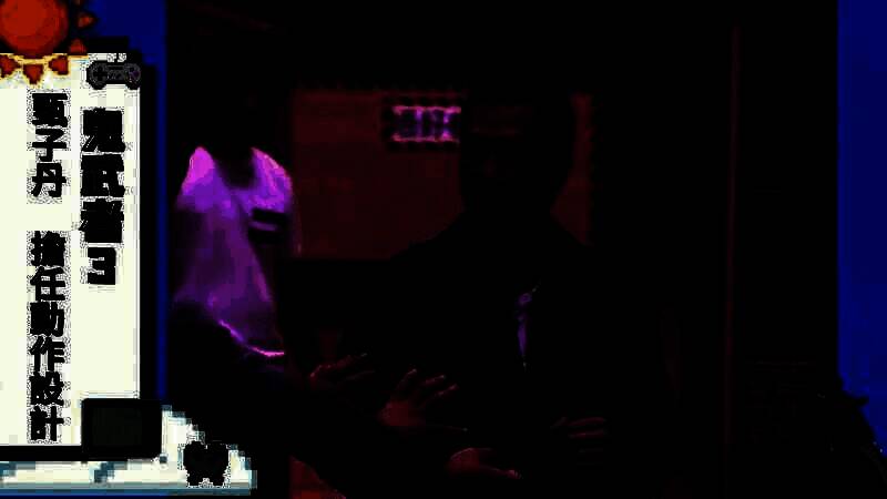 鬼武者相关图片3