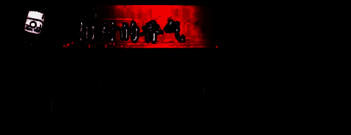 奖励饰品相关图片