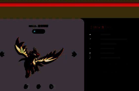 洛克王国相关图片2