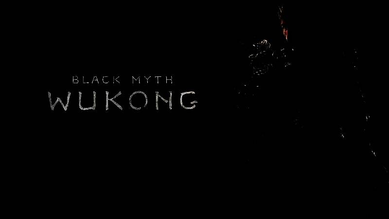 杭州黑神话文化有限公司相关资料图片2