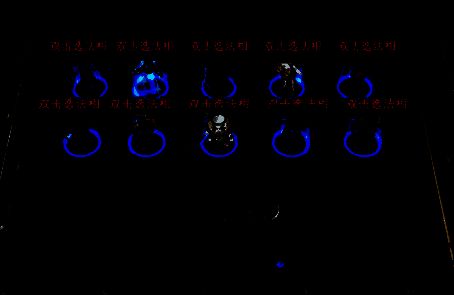 《武玄封天3》法相乾坤界面