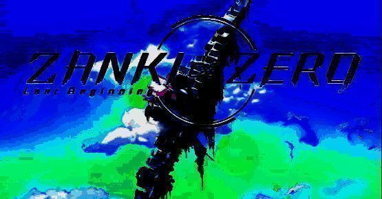 残机零:最后的开始游戏配图