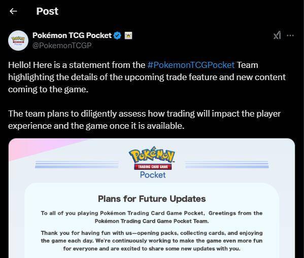 宝可梦集换式卡牌Pocket相关图片2