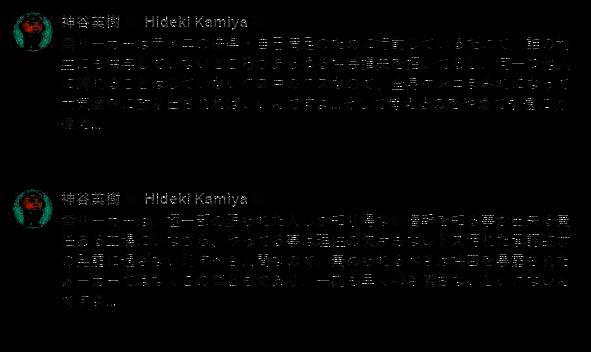 Switch 2相关图片3