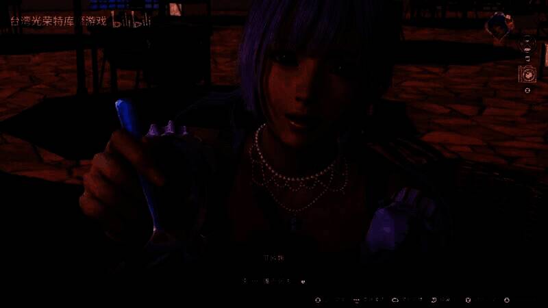 《死或生：女神璀璨假期》视频截图2