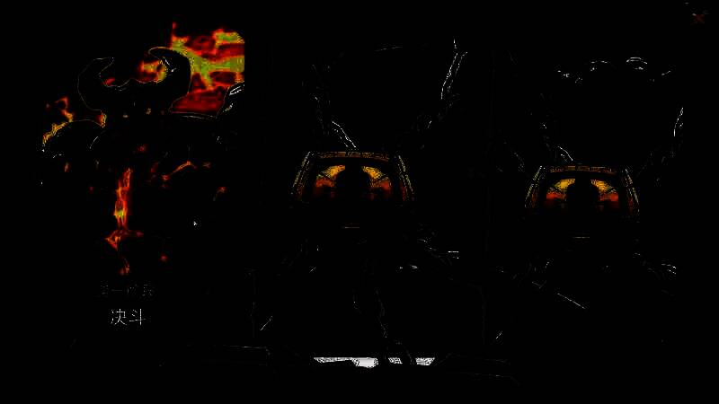 《虚妄之盒》游戏精彩画面1