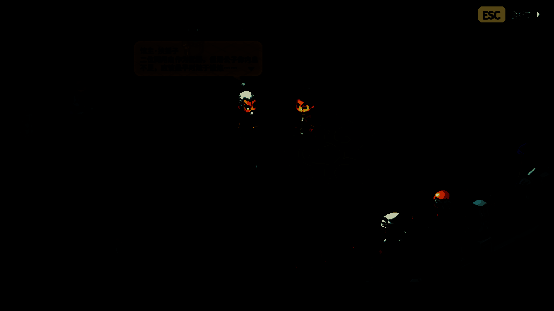 《大侠立志传:碧血丹心》相关图片5