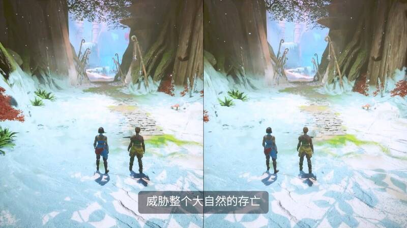 《双影奇境》视频截图6