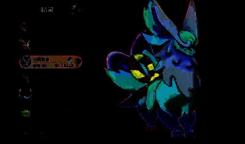 尖嘴狐仙相关图片2