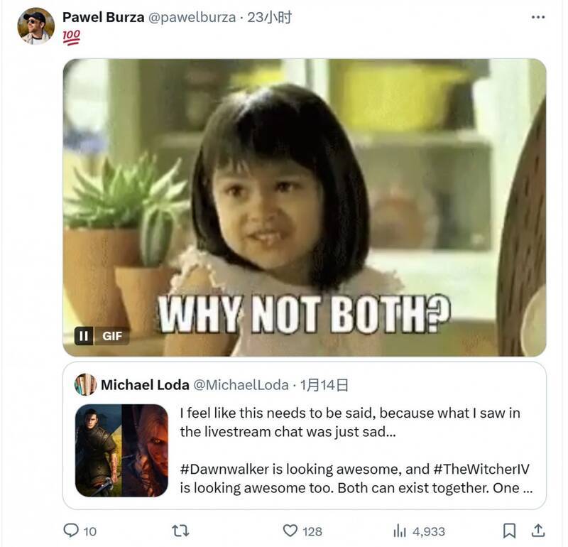 两家工作室相关的图片2