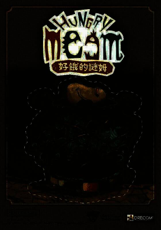 台北国际电玩展相关展示图2