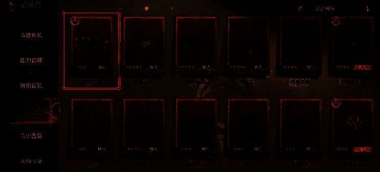 无限暖暖相关图片5