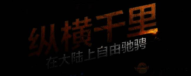 诸神皇冠加尔提斯必买物品相关图片