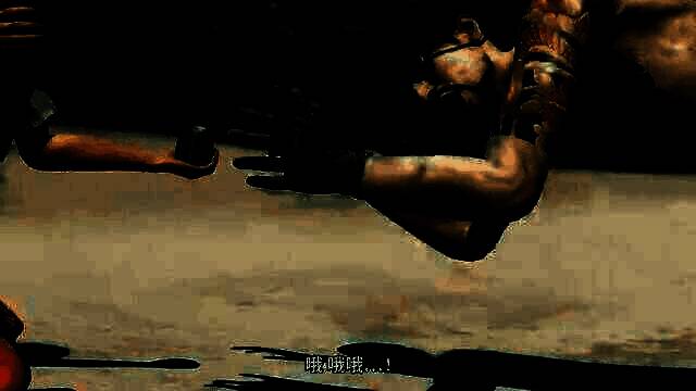 《人中之龙８外传》视频截图3