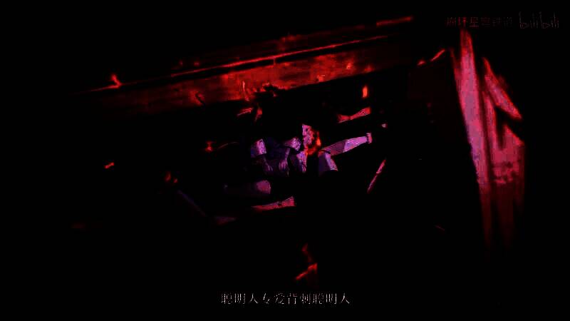 《崩坏：星穹铁道》大黑塔角色PV视频截图4